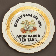 Benden Sana..